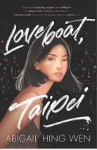 Loveboat, Taipei by Abigail Hing Wen